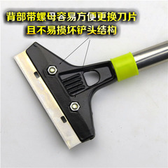 Rubber Scraper Putty Knife Glass Scraper Wall Cutting Tool Scraper Blade Cleaning Stain Remover Thickened Paint Cleaning Knife