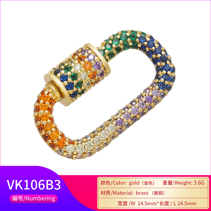 Copper display picture 5