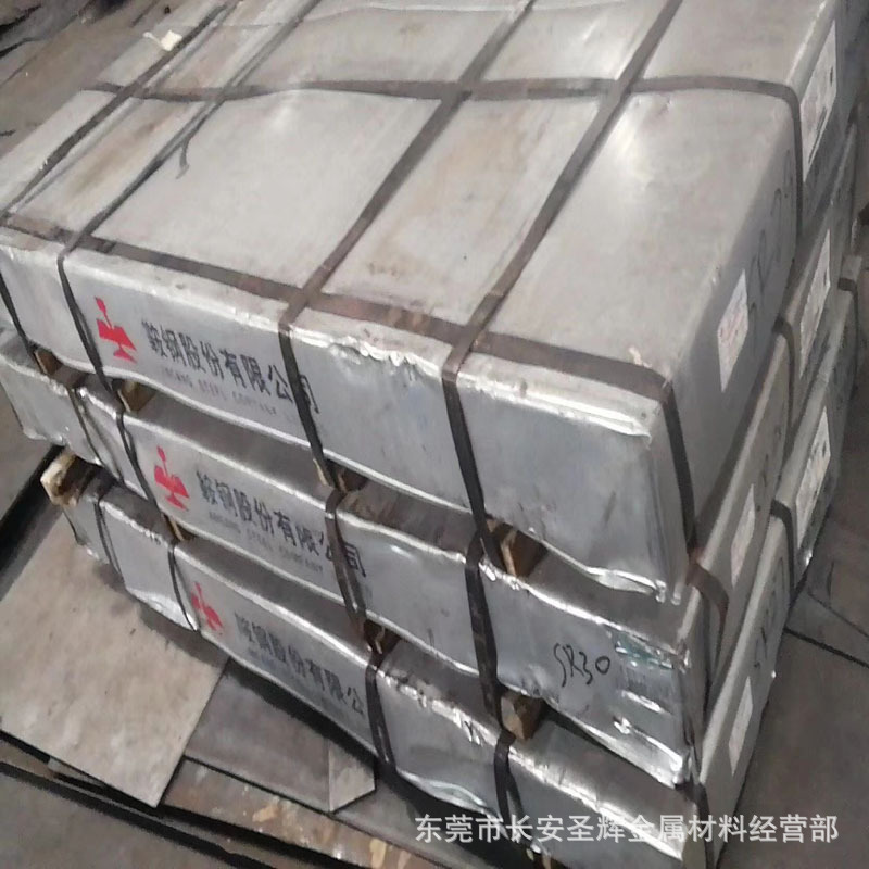 现货供应Q295A热轧圆钢 Q295A低合金高强度钢板 可定尺切割