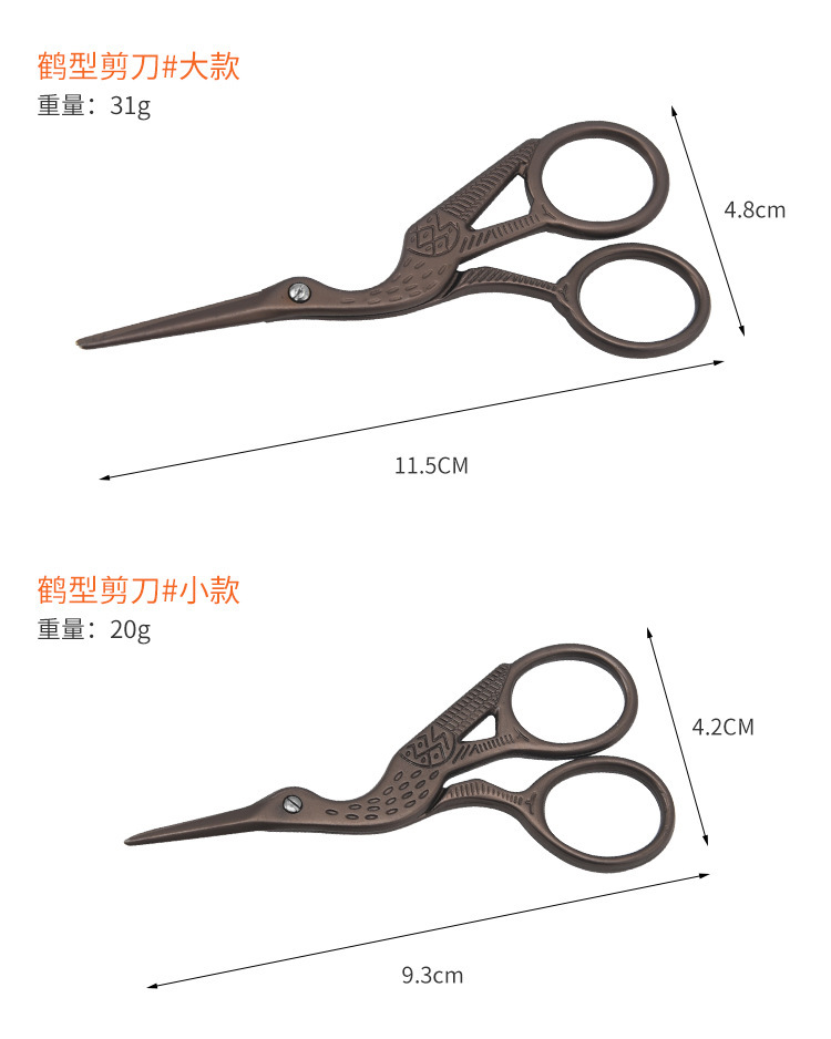 一键复制_20201113191049