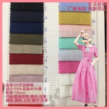 30֧ƽy ֧ɫ켏 ߙnrȹ鲼