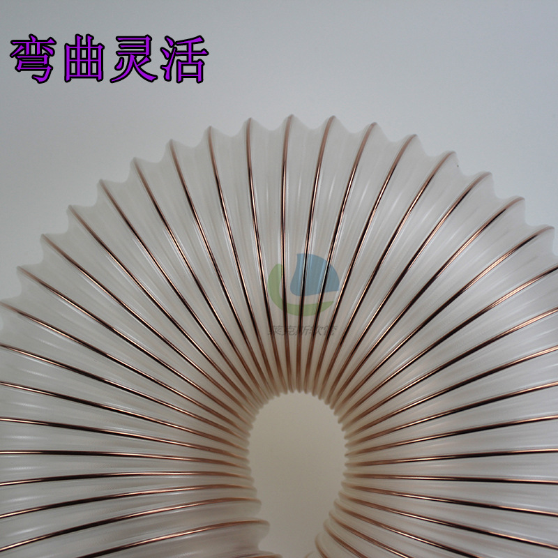 供应PU钢丝软管 PU透明钢丝软管 PU耐磨吸尘软管 木工机械吸尘管