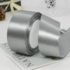 59# gray*4cm wide 22m long
