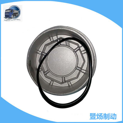 HV-HC12 HUB COVER 4075A