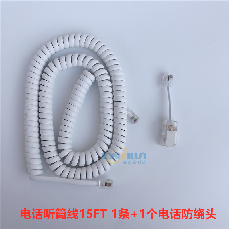 电话机听筒线配电话防绕头1+1 RJ9 RJ10 RJ22曲线电话旋转头15FT