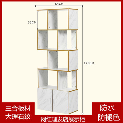 美容美發店工具櫃置物架網紅産品櫃理發店簡約發廊工具架子展示櫃