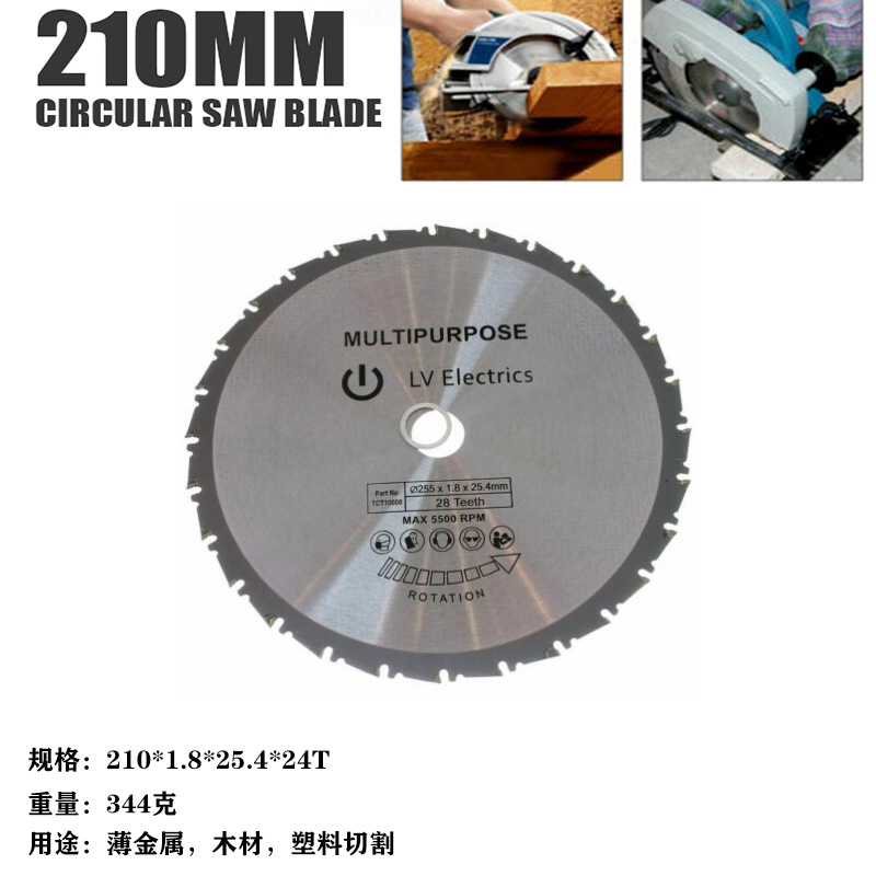 210TCT01
