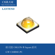 欧司朗 GW CSSRM1.PC OSRAM 3V 5W RA70 3030灯珠