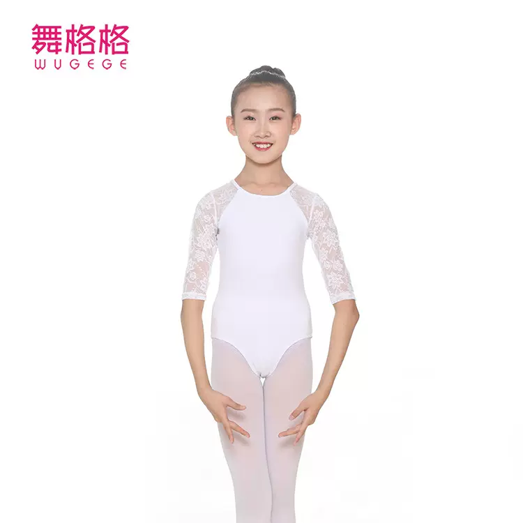 免费印logo夏季练功舞服少儿拉丁舞服女童中袖儿童民族舞练功服女