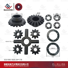 螺栓;悬挂系统;转向节主销