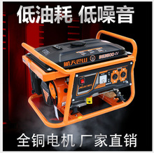 2kW-8kW�����o��׃�l�l늙C��yʽ���Ͱl늙C�M����p��һ�w