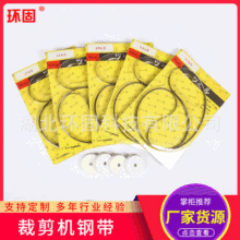 䓎����T��䓎��C�ô��\���C䓎����h�ε����ü���Ƭ䓎���Ƭ�Ƭ