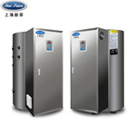 工厂直销NP300-85电热水器|300L立式热水器|85KW储热式电热水器