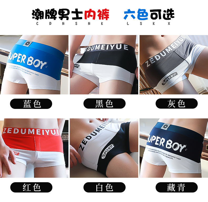 114详情2019.11_13 .jpg