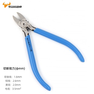 ԭ�b�ձ�TTC����MNK-125б���Qб���Q��Ӽ�125mmģ������ˮ���Q