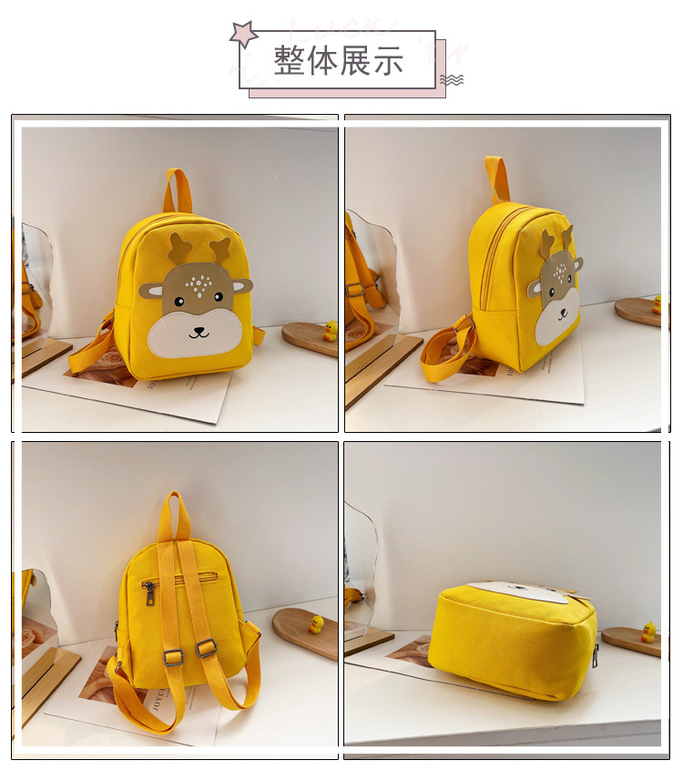 Cute children's schoolbags, baby backpacks, cartoon bear backpacks for kindergartens, and fashionable backpacks for primary school students undefined