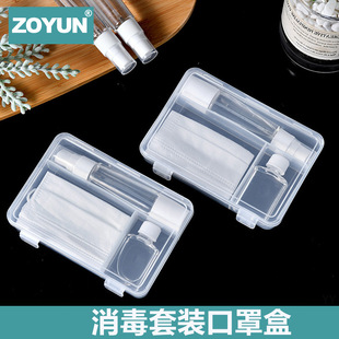 һ���Կ����ռ{�Е���A��y�������b���b�ƾ���������ڱ��֕���
