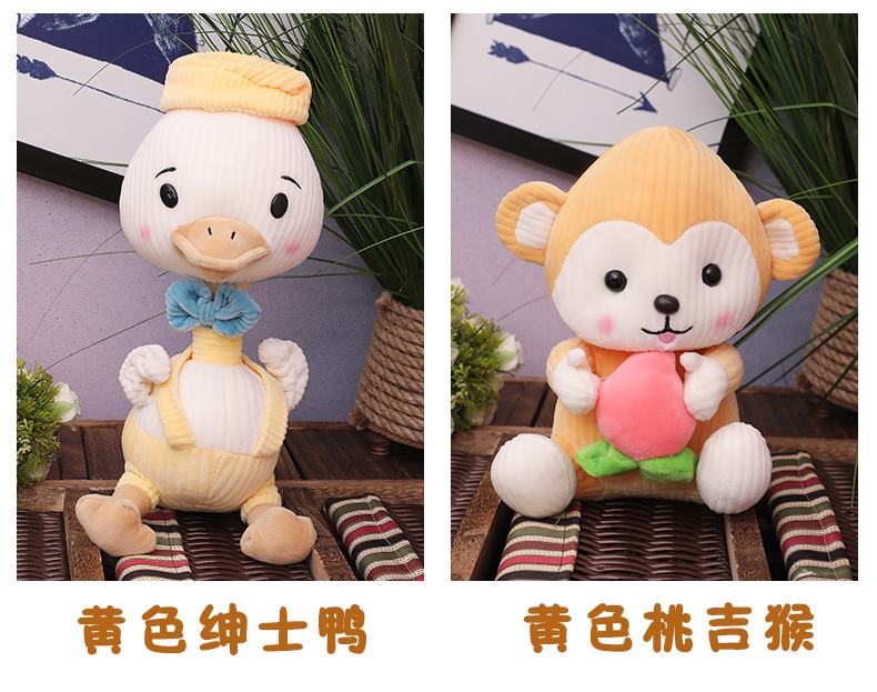 C-_Users_Administrator_Desktop