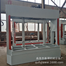 木材机械冷压机 木门家具板材成型机 三段式木工冷压机定做厂家