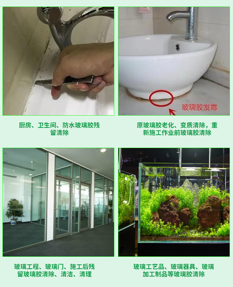 详情页_04