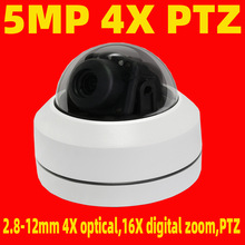 5MP 4X PTZ Speed Dome PoE IP Camera 2.8mm-12mm500POEͷ