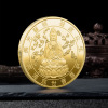 Tieguanyin tea, coins, metal medal, Birthday gift