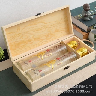 木质白酒盒白酒礼品盒人参酒盒手提白酒包装盒木质双支白酒盒