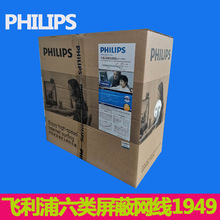 �w������W������6����μ�����ȼ��Xǧ��SWA1949/93�W�j��