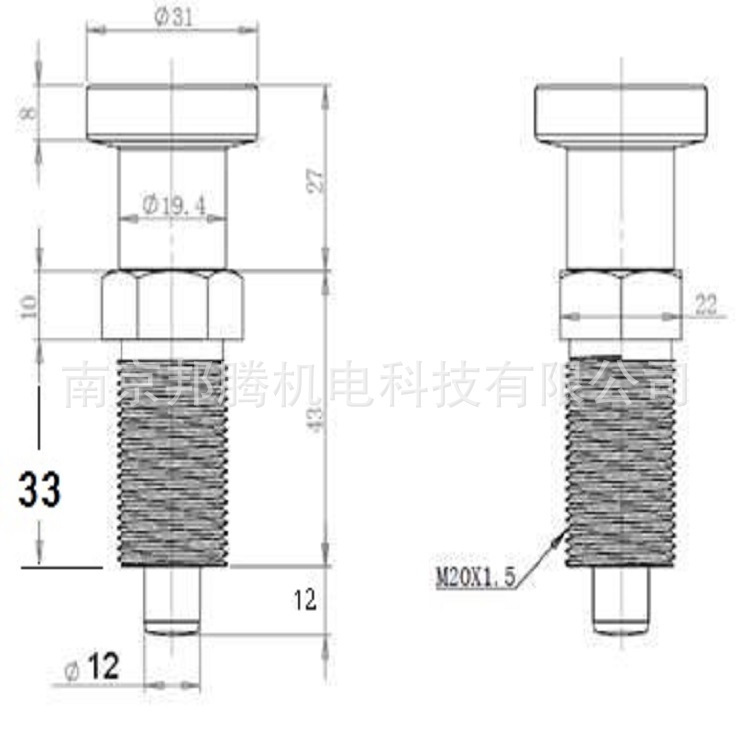 RETRACTABLE SPRING PLUNGER 厂家直销