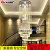 Modern round ceiling lamp, hotel lights for country house for living room, crystal pendant suitable for stairs, room light