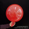 Balloon, decorations, suitable for import, new collection, 18inch, internet celebrity