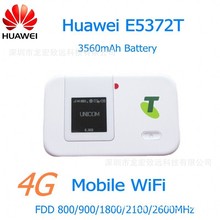 适用华为E5372ts-32 支持联通2 3 4G 电信4G无线wifi路由便携mifi