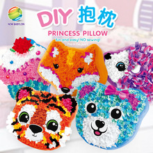 ��ͯ�������Є�����������ֹ�DIY�≺�������ë�q��ߏS��ֱ�N