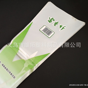 ��̖���F����b�� �D�\���״� ���͸��� ��ӡˢ