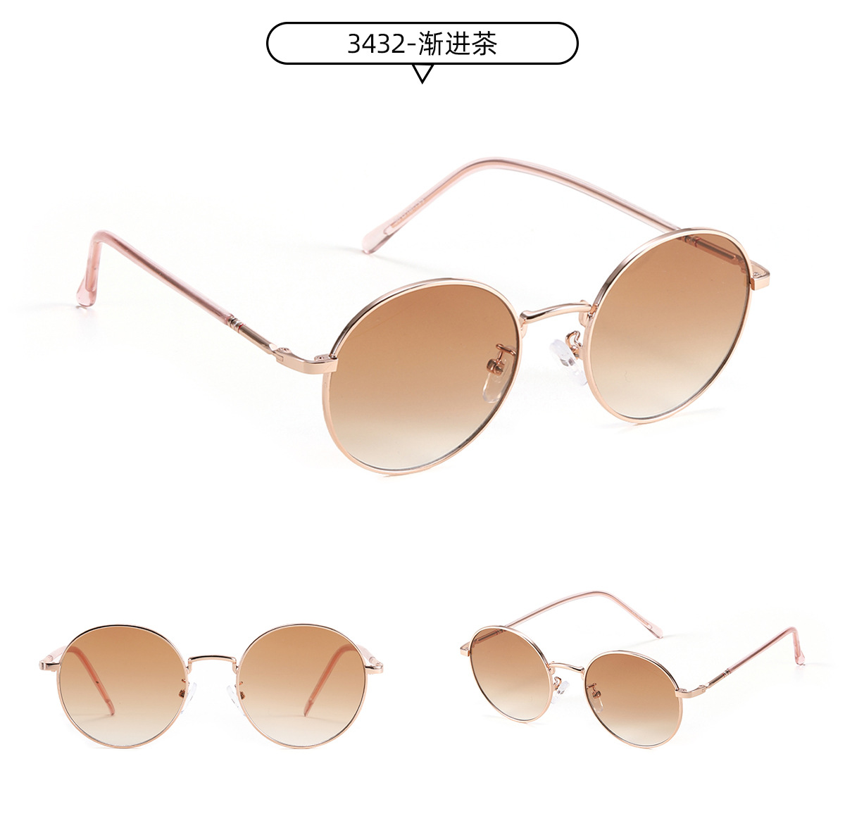 Round Frame Metal Beach New Sunglasses display picture 8