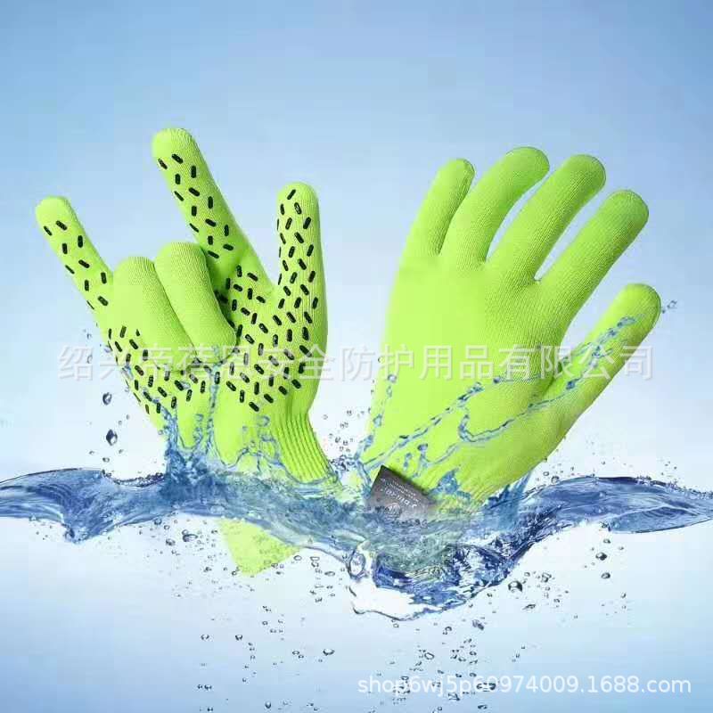 户外防水手套 触屏男女骑行运动防水透气针织手套
