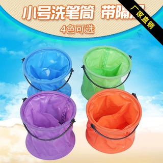 厂家直销小号塑料水桶 带隔层洗笔桶 水粉涮笔筒折叠写生洗笔筒