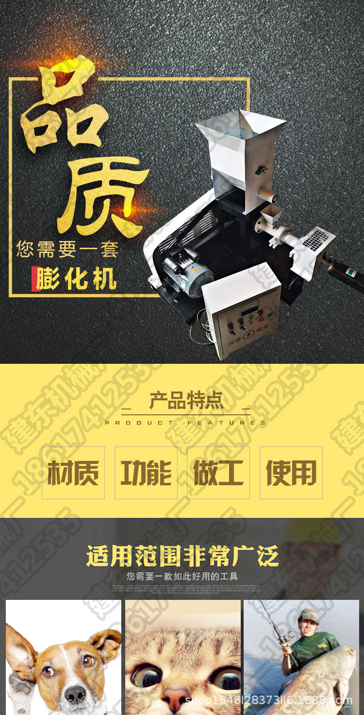 O1CN01xjMTrb2E4zALz3O2A_!!2446