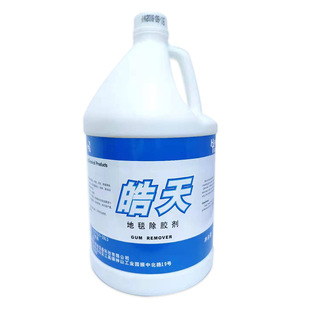 ���l���DFF026��̺���z�� ����z��ϴ�� ȥ�z�坍���ذ�ճ�z�坍