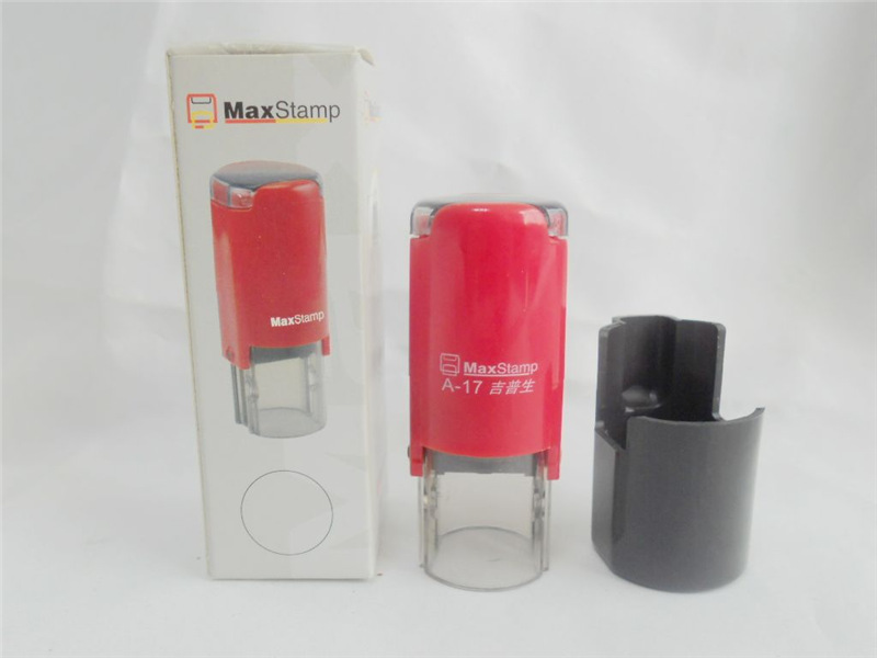 �Ϻ�������ӡ�£�MaxStamp��īӡ��A17 ����ӡ������