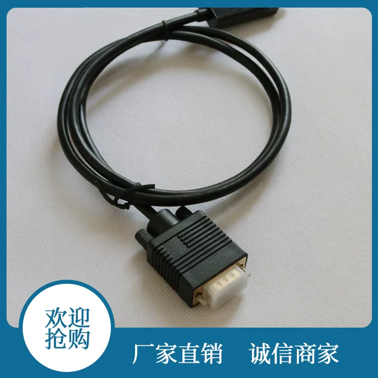 Прямая продажа на фабрике кабель передатчика VGA к HDMI компьютерный ТВ кабель передачи HD адаптер кабель HDMI к VGA кабель