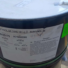 ���A��Surfynol SE���黯�͵��ݝ��� ���ټӹ������� �ɷ��b