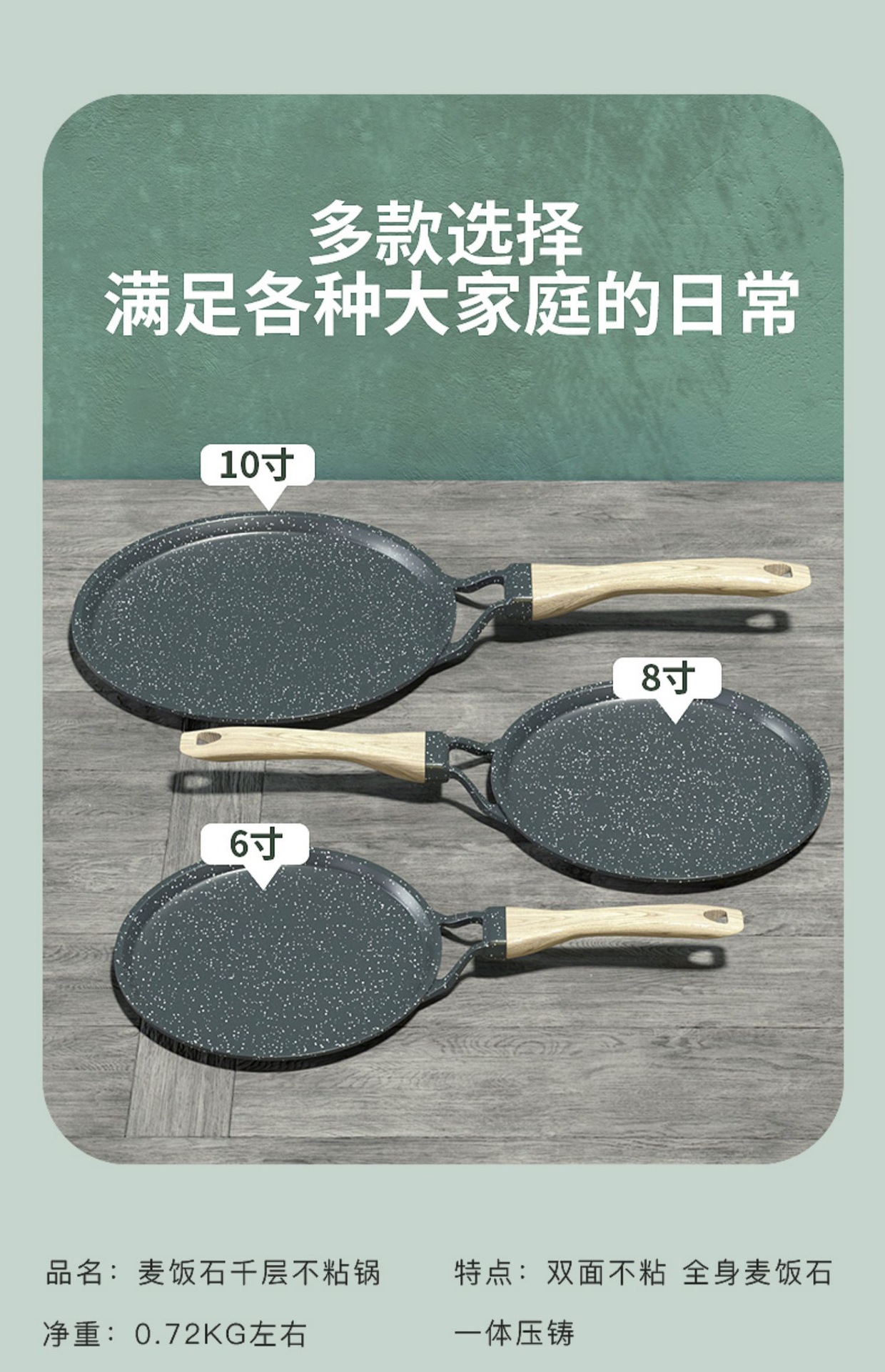 详情页12.jpg