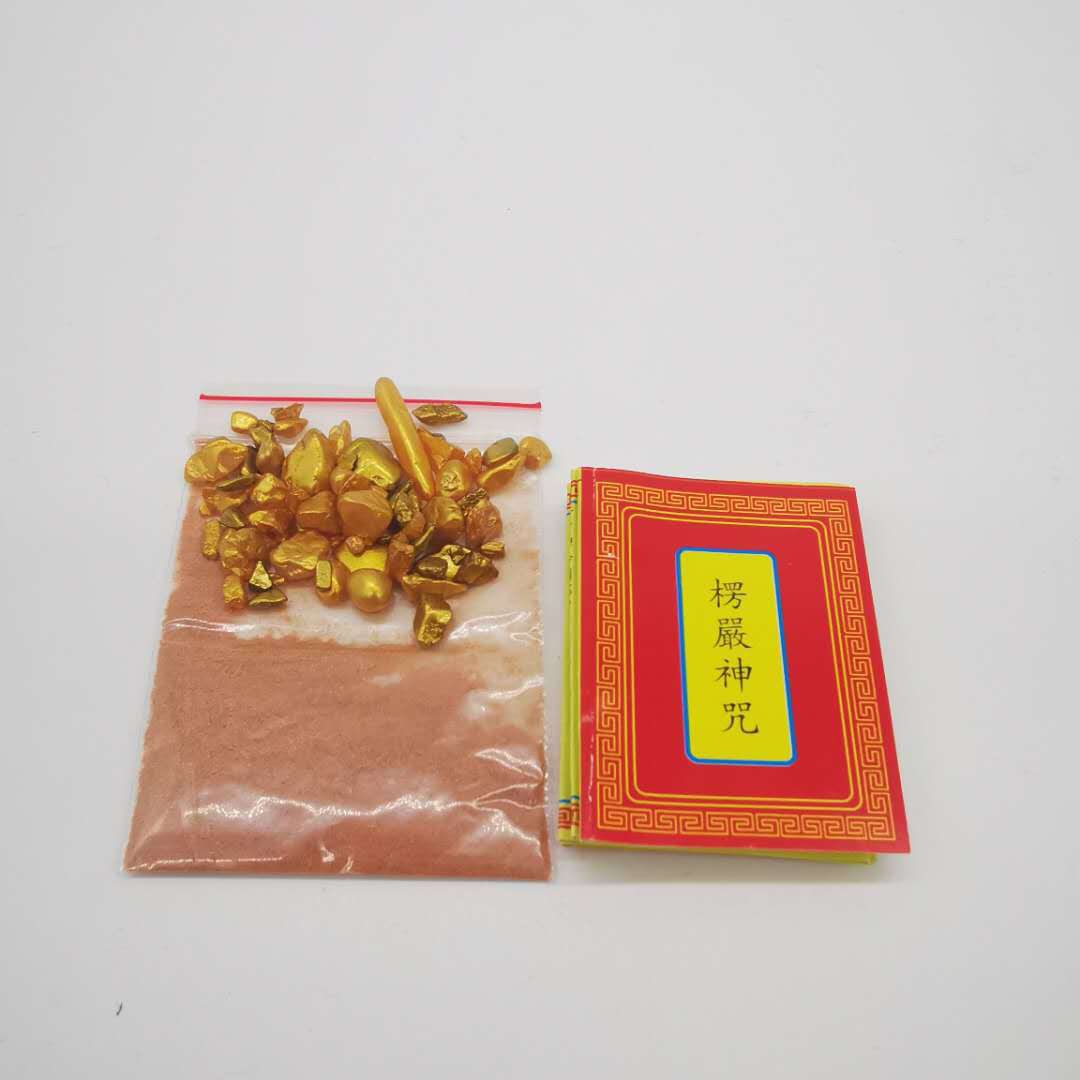 84d7ca205772ac0ca6dba92aacf0f5