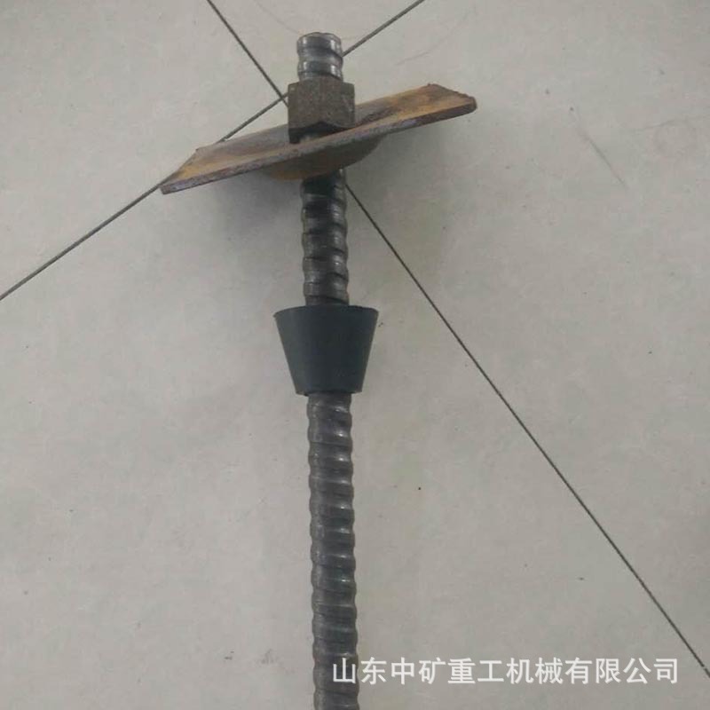 中空錨桿 (2).jpg