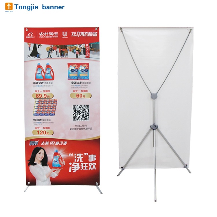 厂家优惠直供精美韩式X展架，商场大型活动展示促销，欢迎咨询