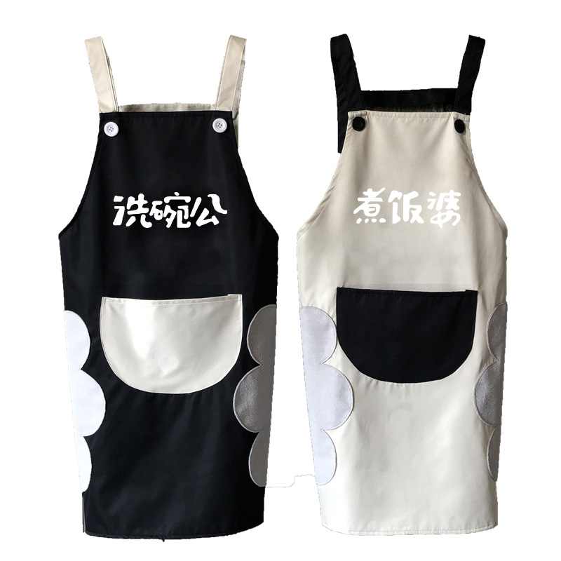 Estilo coreano lindo moda delantal sin mangas delgado de verano de las mujeres cocina delgada hogar a prueba de aceite impermeable borrable impresión de la mano