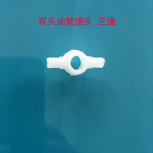 ��߅�C�p�^�͹ܽ��^ ����往�X�p�C��܇�p�^�͹ܽ��^ ��ͨ