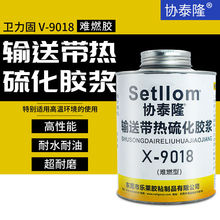 ݔ�͎������z�{���͎����a�zճ�V�ù��I��ˮ����ȼ���z���a�z