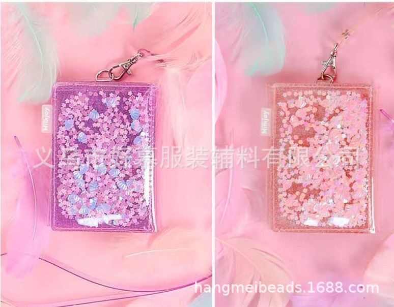 bc08b0b24302c32adc62f56e4b0574